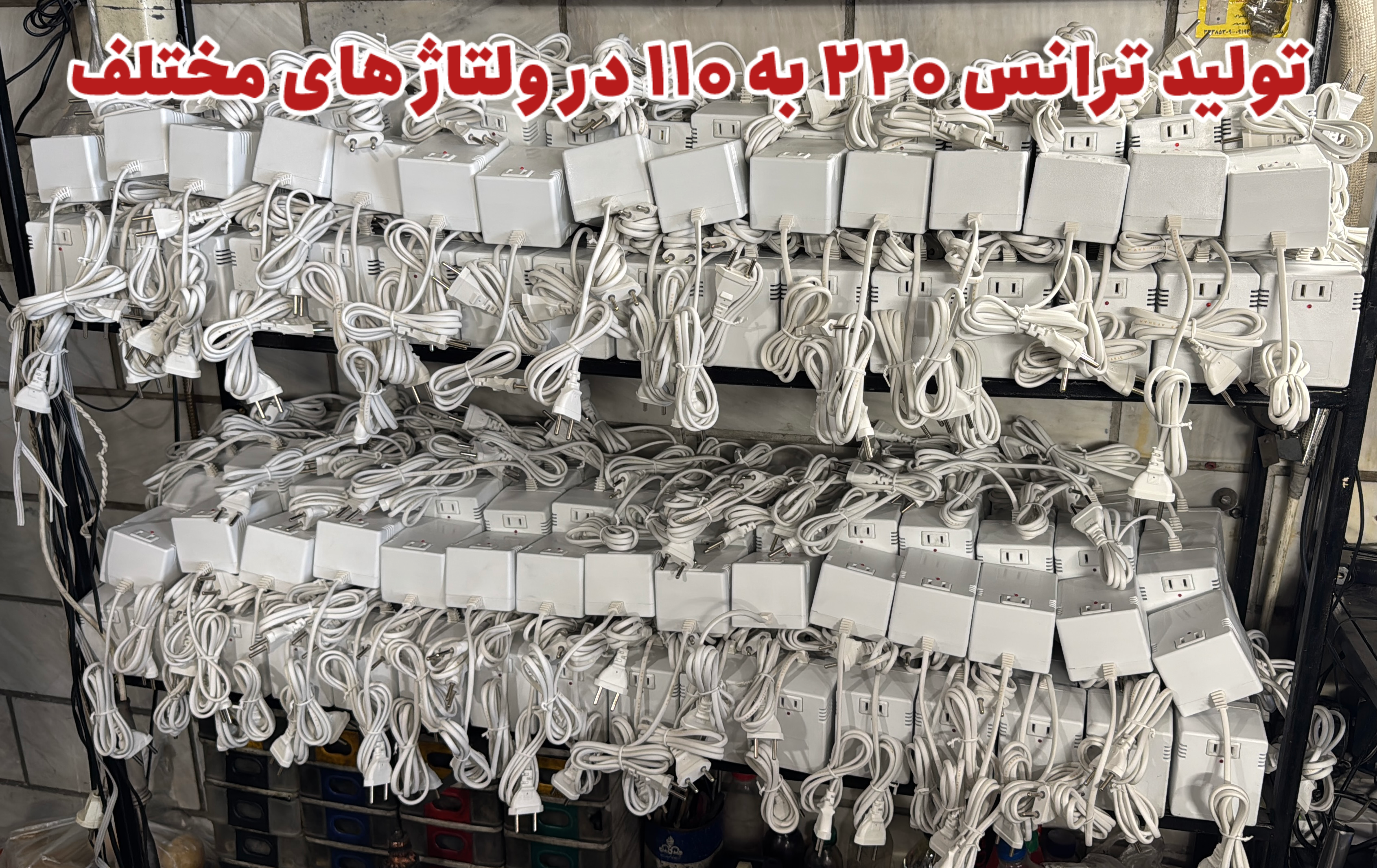 اسلاید ۳